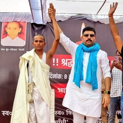 गर्व से कहो हम हिंदू हैं हिंदुस्थान हमारा है।।