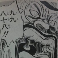 田沢 慎一郎 (@kuku8ju8) 's Twitter Profile