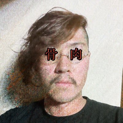 中年Kさんのプロフィール画像