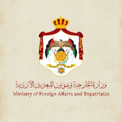 Embassy of Jordan in Mexico Profile