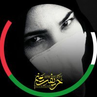 🇮🇷miss.seyedeh(@MissSeyedeh) 's Twitter Profile Photo