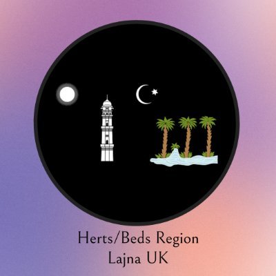 Ahmadi Muslim Women's Association Hertfordshire Region - Official Account