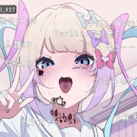 ♠️超级可爱天使酱💙 (@blackedrain) 's Twitter Profile