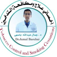 د.جمال عبدالله باصهي(@DrjamalB) 's Twitter Profile Photo