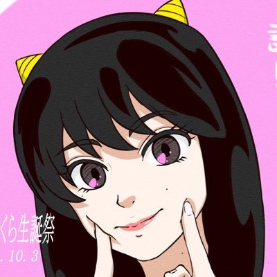 堤将太。アニメーター。原画。 乃木坂とテレビ実況 ラジオのこと多めです。Animator            I love Nogizaka.