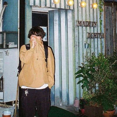 taiiisyo_'s profile picture. 2000⠀𝙔𝙤𝙪'𝙡𝙡 𝙉𝙚𝙫𝙚𝙧 𝙒𝙖𝙡𝙠 𝘼𝙡𝙤𝙣𝙚 🏴‍☠️