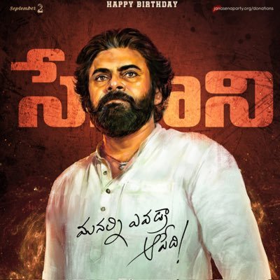 Sivarajm28's profile picture. 