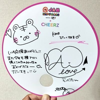 KRD8 WT☆Egret BABEL アルテミスの翼 ZUTTOMOTTO Brave Mental Orchestra
もっと姫路をアゲテイコウ!
よろしゅう、たのんます