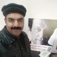 Mian HarOOn #PTI (@haroons58575958) 's Twitter Profile
