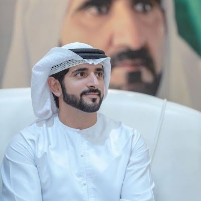 Fazza Mohammed Bin rashid Profile