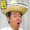 LocationScouts (@lskachosubs) 's Twitter Profile