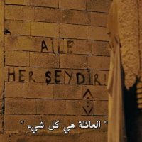 Heba Altarawneh (@heba_eyadalta21) Twitter profile photo