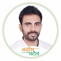 Nadeem Patel(@PatelNadeem) 's Twitter Profile Photo