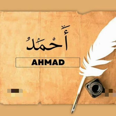 Ahmad dwells research in social happenings and dynamics as they relate to individuals as well as the society in general.