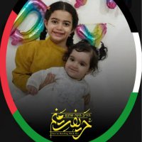 🇮🇷فرخنده🇮🇷(@fadairrhbar) 's Twitter Profile Photo