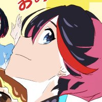 Mauro-Unit 1 -COMMISSIONS OPEN- (@mauro_unit_1) 's Twitter Profile Photo Mauro-Unit 1 -COMMISSIONS OPEN- (@mauro_unit_1) 's Twitter Profile Photo