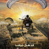Abu Albara Banihani (@abubanihani) 's Twitter Profile