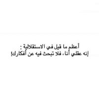 shaikha Alkhalasi (@shaikha411) 's Twitter Profile
