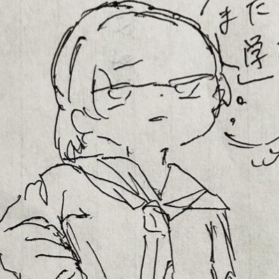 たくこDXさんのプロフィール画像