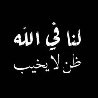 فالح العنزي (@faleh_alenezi0) 's Twitter Profile Photo فالح العنزي (@faleh_alenezi0) 's Twitter Profile Photo