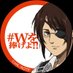 MO (@jgmssjovco3yxqk) Twitter profile photo MO (@jgmssjovco3yxqk) Twitter profile photo