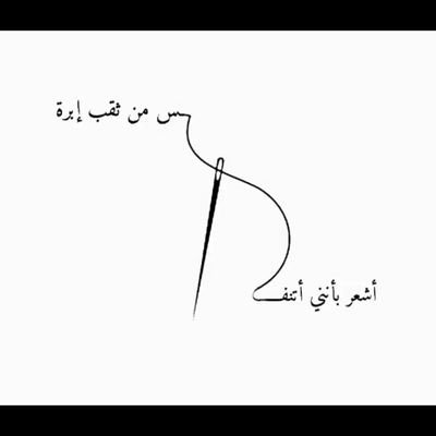 LabLebanon's profile picture. كن متواضع ... الله يمهل ولا يهمل ⁦♥️⁩