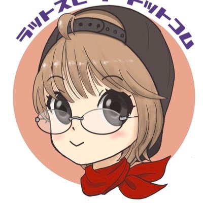 かさPさんのプロフィール画像