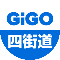 GIGOドン・キホーテ GiGO MEGAドン・キホーテ四街道 (@GiGO_Yotsukaido) / X