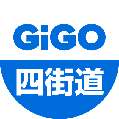 GiGO MEGAドン・キホーテ四街道 (@GiGO_Yotsukaido) / X