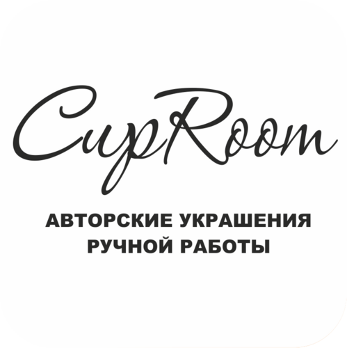 Авторские украшения ручной работы из меди,кожи и других материалов.