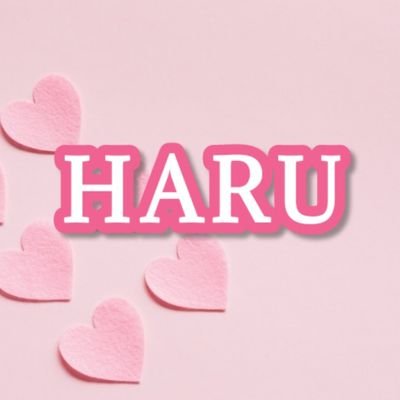 harukoreabeauty Profile Picture