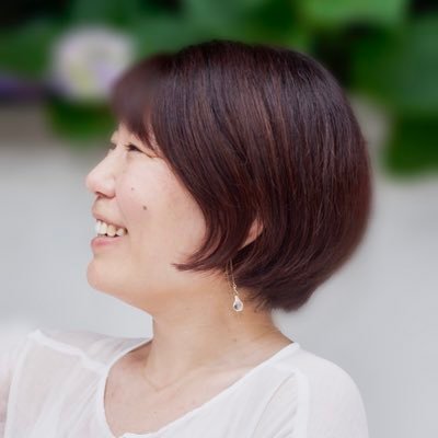Miya00823223's profile picture. 12年間印刷物と編集デザインに携わる。｜40代から個人事業主としてWebデザイン制作をしています｜企業のコーポレートサイトから付随するパンフレットまで幅広く対応。｜趣味：サザナミインコ の飼育