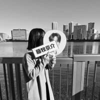 ๐ข๐บ๐ข๐ฌ๐ข (@__08x10) 's Twitter Profile