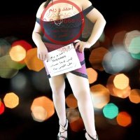 💋𝓡𝓮𝓮𝓶 𝓐𝓱𝓶𝓮𝓭 💋 (@sr5166s) 's Twitter Profile