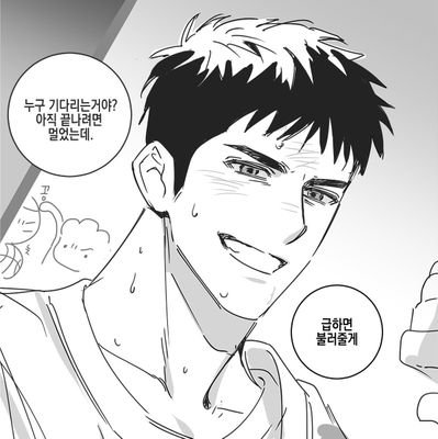 UTJYU_'s profile picture. jjyuus1@gmail.com
https://t.co/jJ95sj9r6p
I: @bosal_00