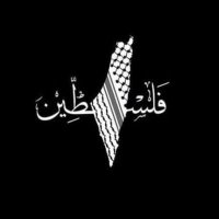 E MaN🇵🇸 (@emanmohmd55) 's Twitter Profile