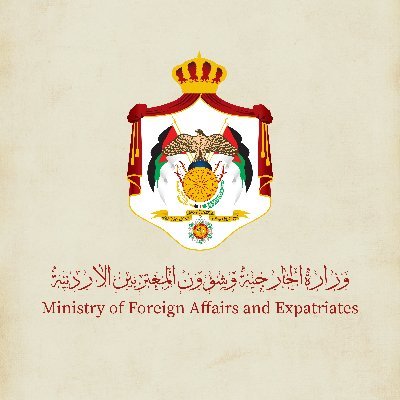 سفارة المملكة الأردنية الهاشمية في جمهورية باكستان الإسلامية
Embassy of the Hashemite Kingdom of Jordan in Islamic Republic of Pakistan
Phone: +92-51-2833311-12
