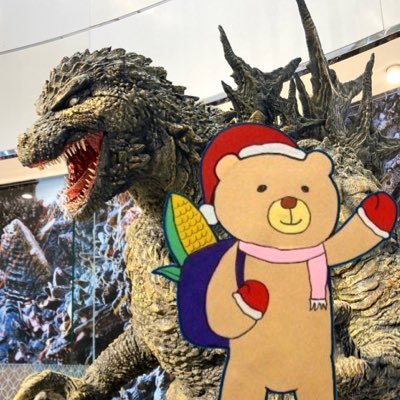 宇多田アカ→@jack_m_s_ ゴジラのことを好き勝手つぶやきたく、別アカウントを作りました。主にゴジラ・東宝怪獣の話題をツイートしてます。インスタやってます📸
