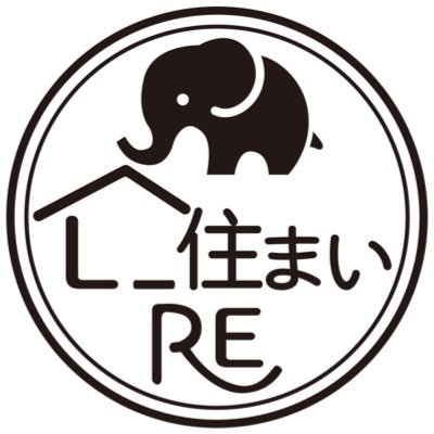 2023年10月🌅不動産会社開業🌈 沖縄移住歴28年🏝️お世話になった方々へのご恩返しとこれから出会う人々への恩送り🍀お役に立てるよう一生勉強一生成長をﾓｯﾄｰに📕日々精進🪴宅地建物取引士✨FP2級✨証券外務員一種✨志布志→花巻→東京23区→沖縄🏖️