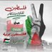 🇴🇲🇸🇩Just. H. Busaidi (@c0rn8mwmgkkossc) Twitter profile photo 🇴🇲🇸🇩Just. H. Busaidi (@c0rn8mwmgkkossc) Twitter profile photo