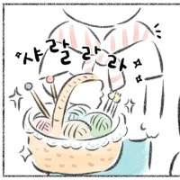 사부작사부작🧶🕯 (@_sabujaksabujak) 's Twitter Profile