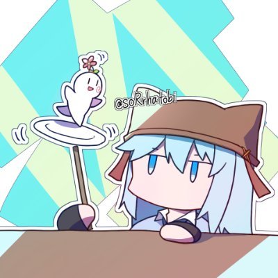 空飛しゃしょーさんのプロフィール画像