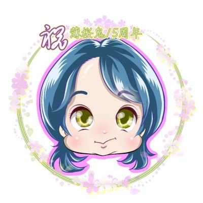 くぅ🐱さんのプロフィール画像
