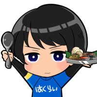 はくらい (@hakurai) 's Twitter Profile