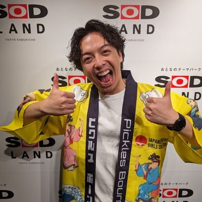 Nightlife Ambassador in Japan! Working at SODLAND and JHGC. Feel free to ask me any questions!