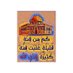 إبراهيم عبد الفتاح (@ibrahim15130787) Twitter profile photo إبراهيم عبد الفتاح (@ibrahim15130787) Twitter profile photo