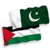 Munir ahmed (@ahmedmunir55) Twitter profile photo Munir ahmed (@ahmedmunir55) Twitter profile photo