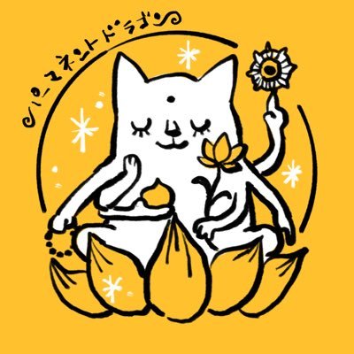 ばるぼら堂さんのプロフィール画像