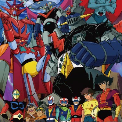 Gonagai123's profile picture. 