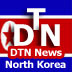Comprehensive Daily News on North Korea Today ~ © Copyright (c) DTN News Defense-Technology News
Canada · http://t.co/tN9yeA8x4M
